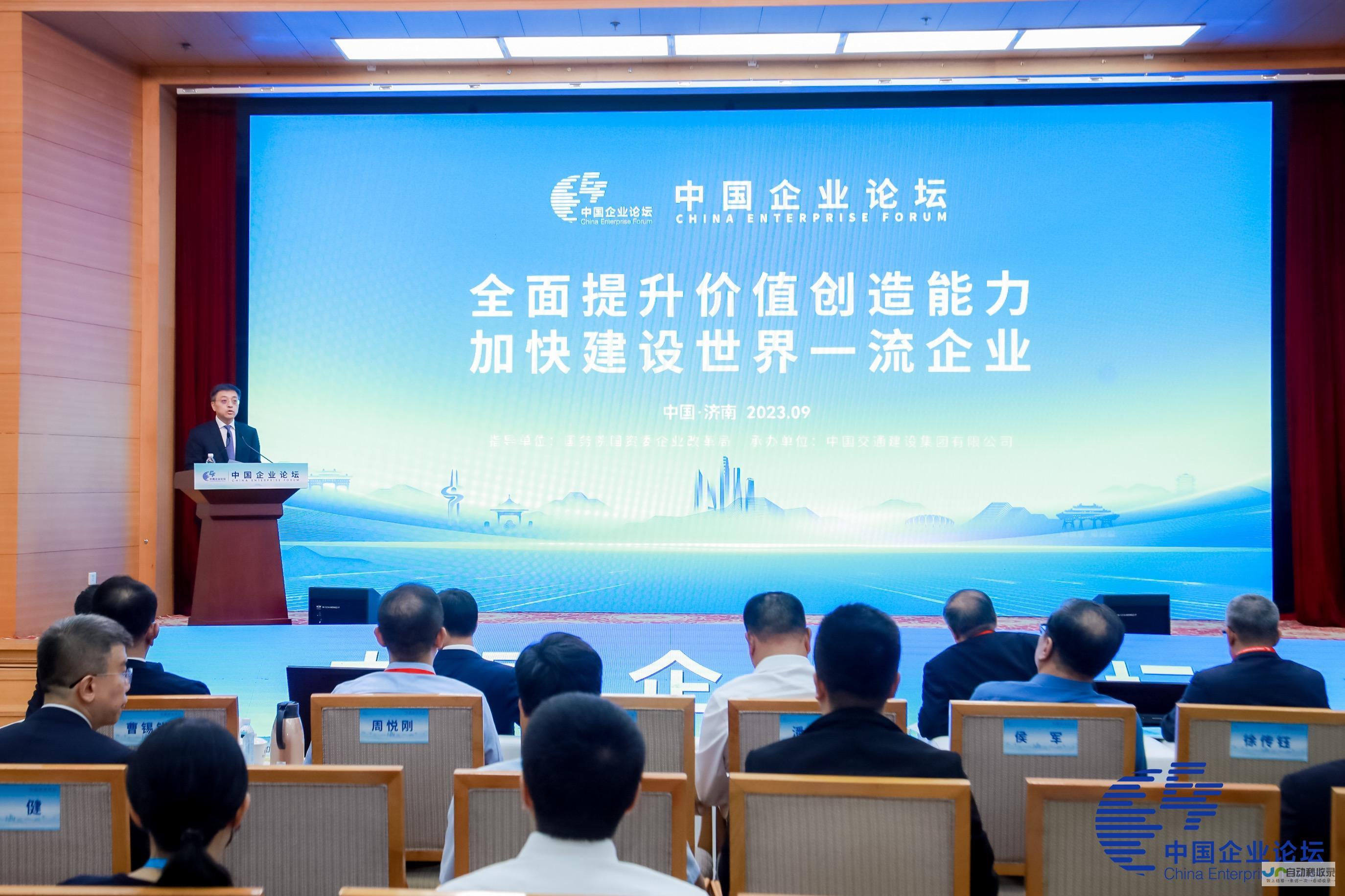 便捷的在线运营平台