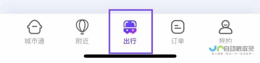 洛阳小程序开发：打造专属移动应用，提升品牌影响力与用户体验