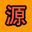 南京源景生物技术有限公司