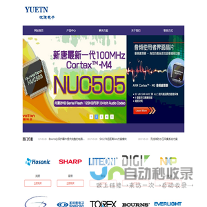 藁城区公司注册_新公司注册_藁城区代办营业执照_藁城区代理记账_藁城公司注册流程