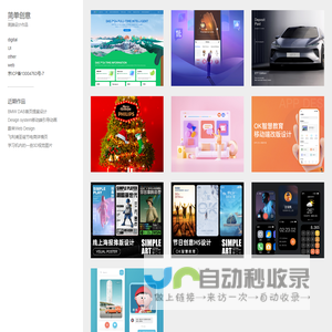 北京开锁电话_24小时上门_开锁电话附近400米_上门开锁