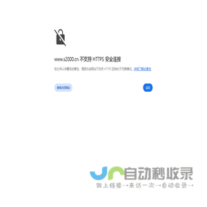 首页-成长兔-0-8岁家庭亲子英语启蒙教育品牌