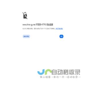 .NET绿叶社区