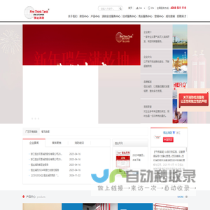 品牌页 | CASIO卡西欧官方网站