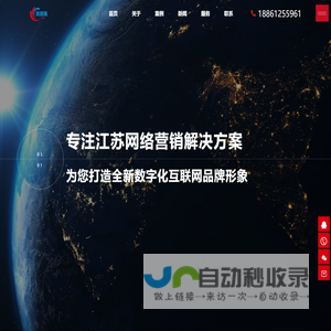 常州抖音推广公司|常州短视频代运营【专业 放心】